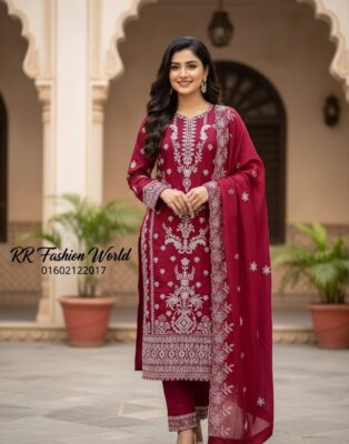 Bichitra Gorgeous Dress for Women | Stylish & Elegant Ladies Dress in Bangladesh